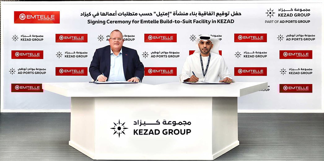 Emtelle, KEZAD ink build to suit deal with