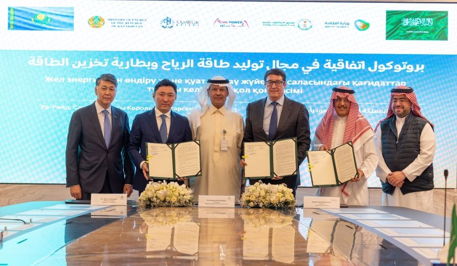 ACWA Power, Kazakhstan sign renewable development deal