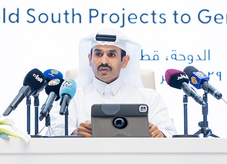 QatarEnergyssigns two offshore explorations deals in Canada