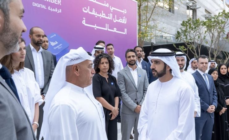 Sheikh Hamdan launches create apps in dubai photo courtesy WAM