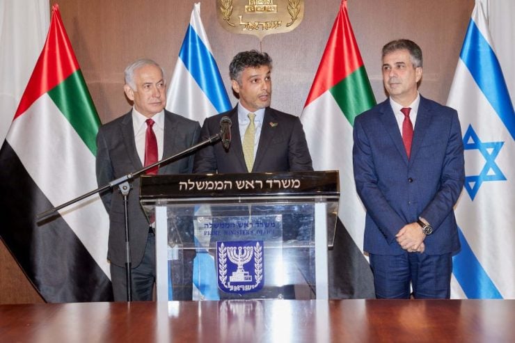 UAE_israel sign customs agreement and activate CEPA photo courtesy WAM