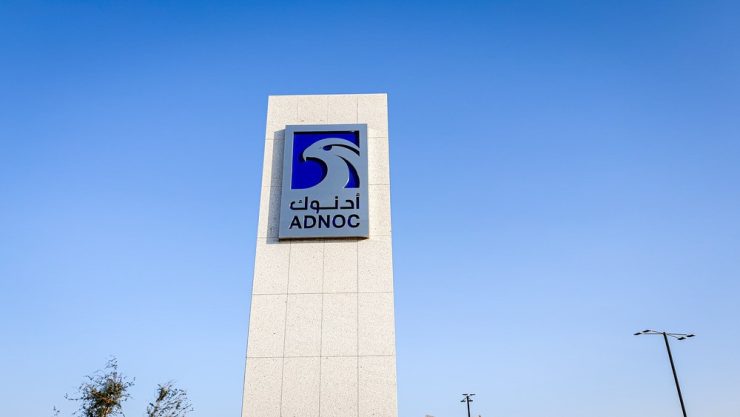 ADNOC L&S by WAM