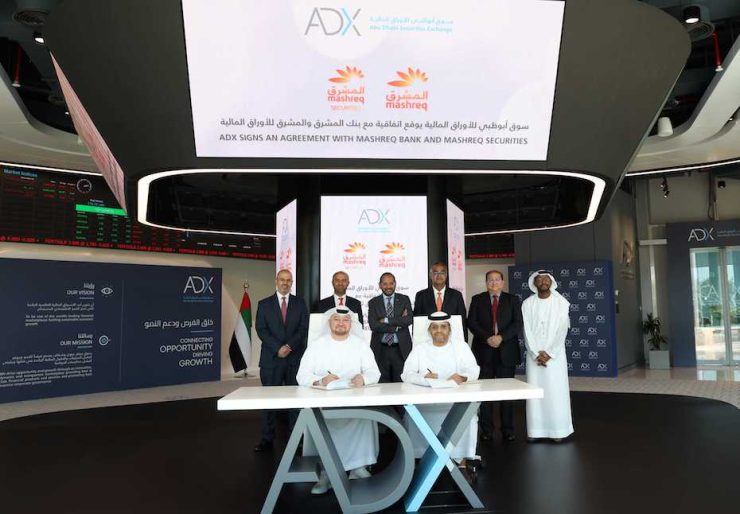 ADX and Mashreq Signing Ceremony 1