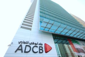 Abu Dhabi Commercial Bank bank branch in Dubai, United Arab Emirates
