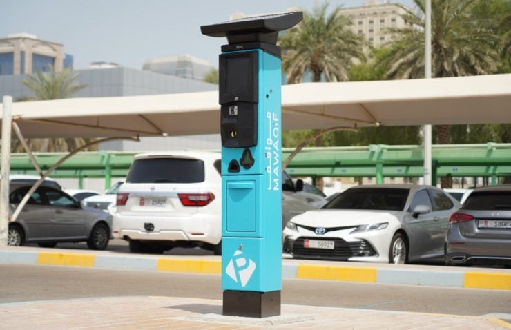 Abu Dhabi parking free
