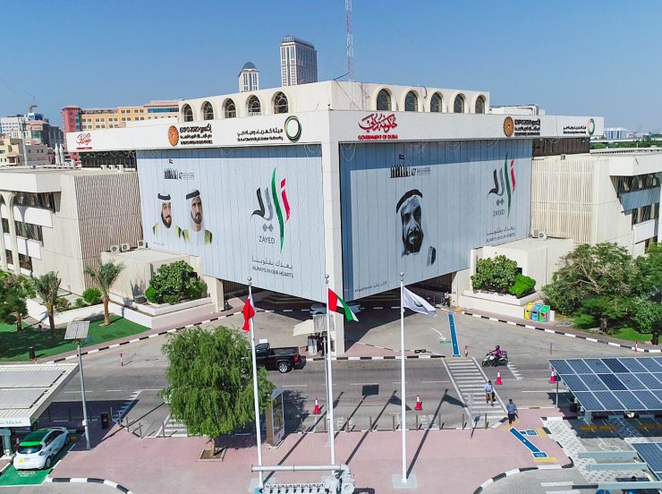DEWA approves dividend