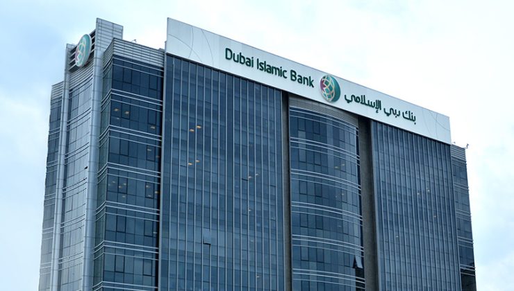 Dubai Islamic Bank Profit Surges 12% In Q1 2023