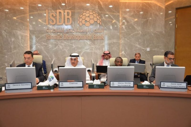 Islamic Development Bank Approves Projects Valued At $403m