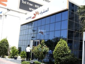 Mashreq Bank