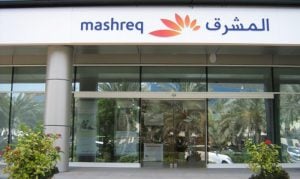 Mashreq joins WorldGBC