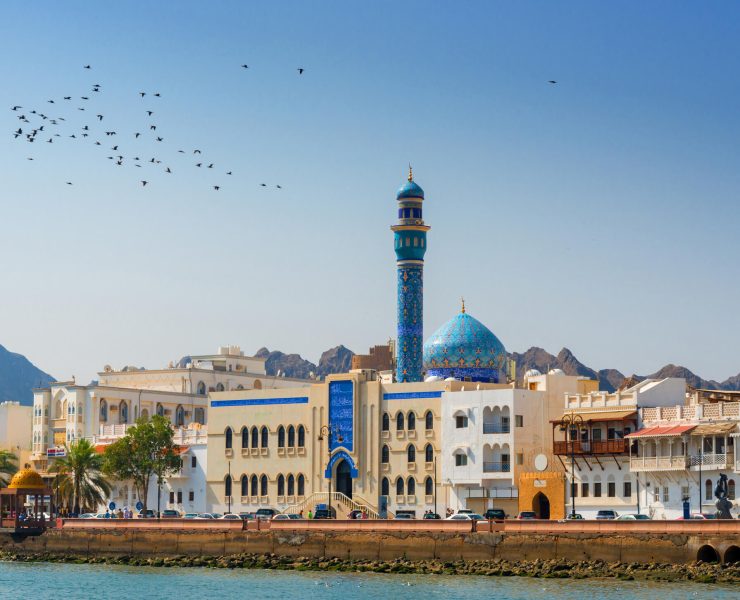 Oman Ahli United Bank, Bank Dhofar merger