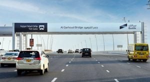 Salik Al Garhoud toll gate