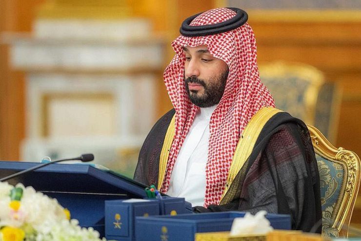 Saudi Arabia Crown Prince Mohammad bin Salman