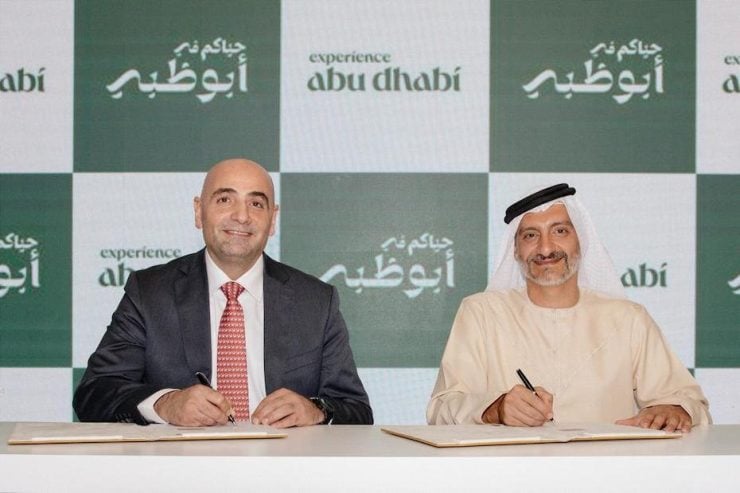 Jordan Tourism Board