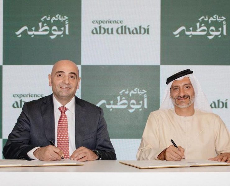 Jordan Tourism Board