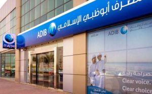 ADIB, Mubadala deal