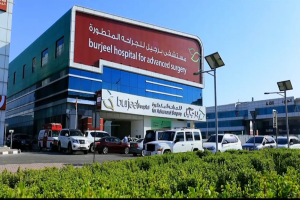 Burjeel Holding hospital