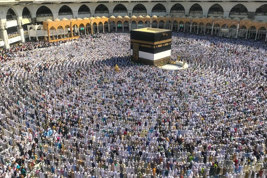 Hajj