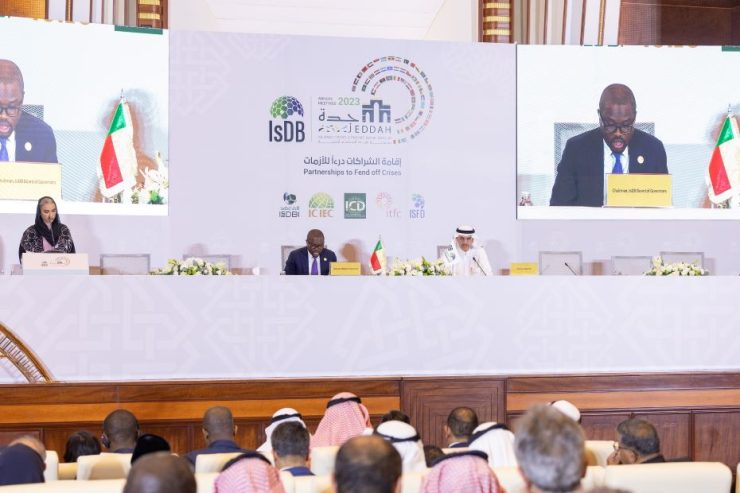 IsDB annual meet concludes in Jeddah