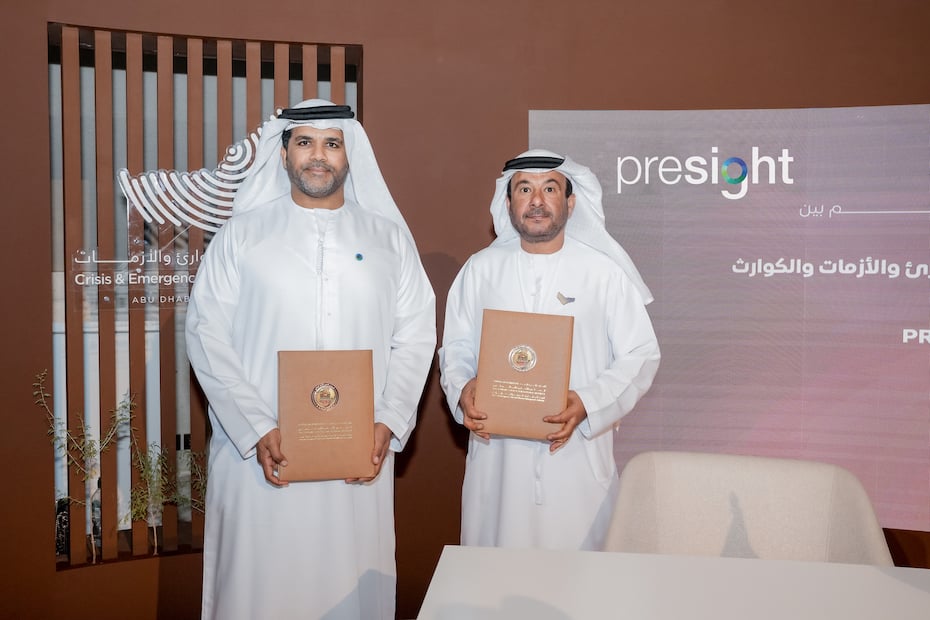 NCEMA X Presight MoU