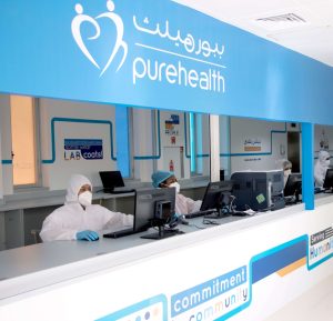 PureHealth, Ardent deal
