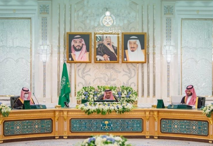 Arab League Summit Begins In Saudi Arabia S Jeddah   Rsz 1arab League Summit E1684492828889 740x505 