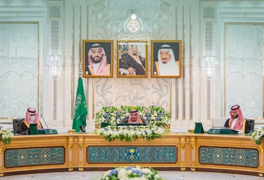 Arab League Summit begins in Saudi Arabia’s Jeddah