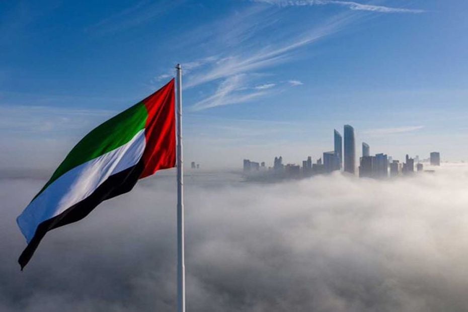 UAE public holiday 2023: Will we get a long weekend in December to mark National Day