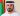 Ahmed Al Naqbi, CEO Emirates Development Bank Image Emirates Development Bank