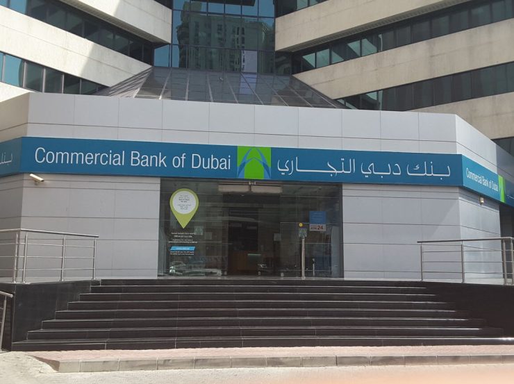 Commercial Bank of Dubai green bonds issuance