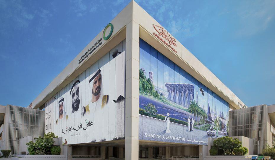 DEWA launches summer campaign to promote smart electricity, water use