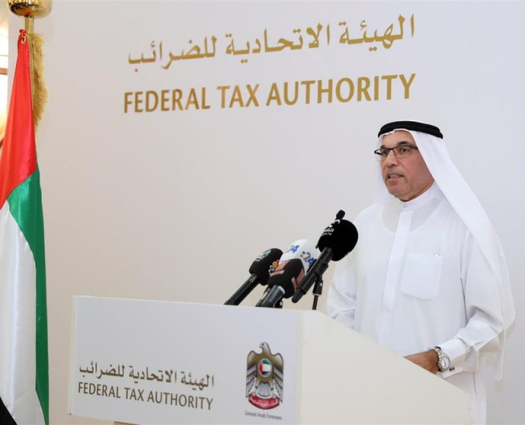 FTA Director General Khalid Ali Al Bustani