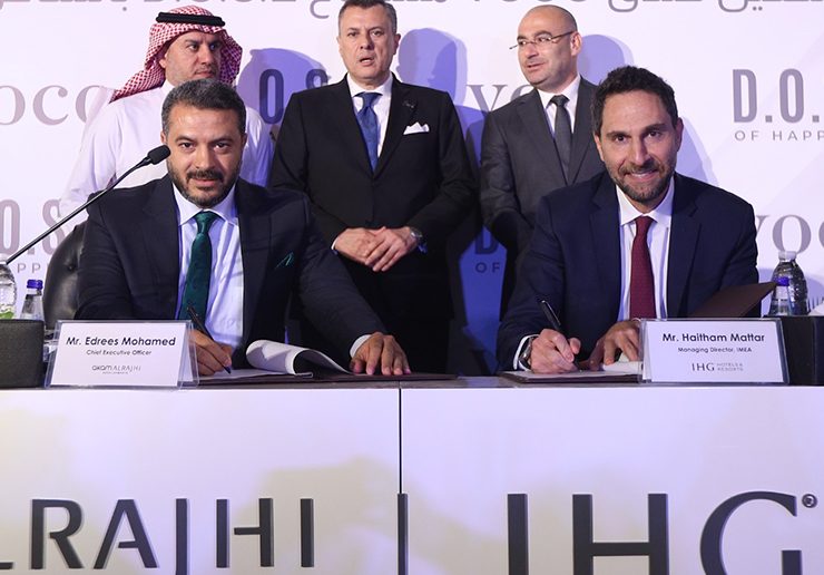 The 300-key voco North Coast is scheduled to open in December 2026 (Image: Supplied by IHG)