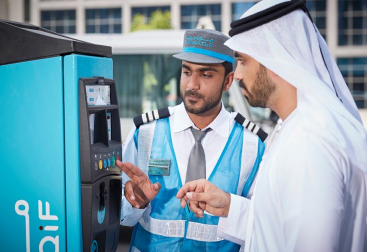 abu-dhabi-free-parking-no-toll-charges-during-eid-al-adha