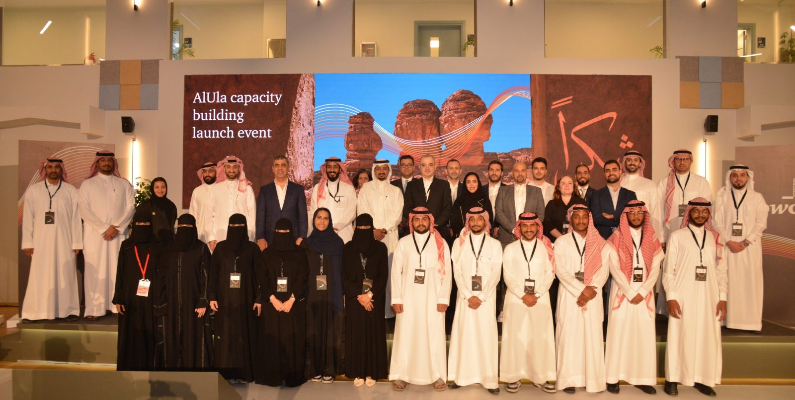 Pwc Middle East To Train Next Gen Saudi Talent In Alula