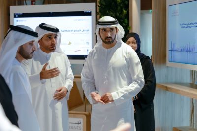 Dubai: Sheikh Hamdan Launches Digital Strategy