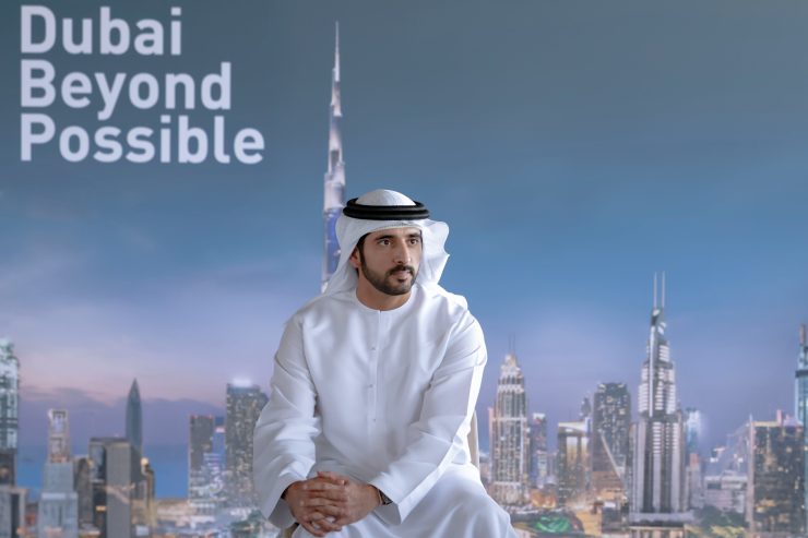 Sheikh-Hamdan-reviews-DET-plans-progress-on-Dubai-economic-Agenda d33 Dubai Media Office