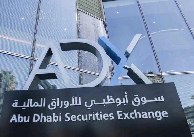 Abu Dhabi bourse, CASE join hands to boost cooperation