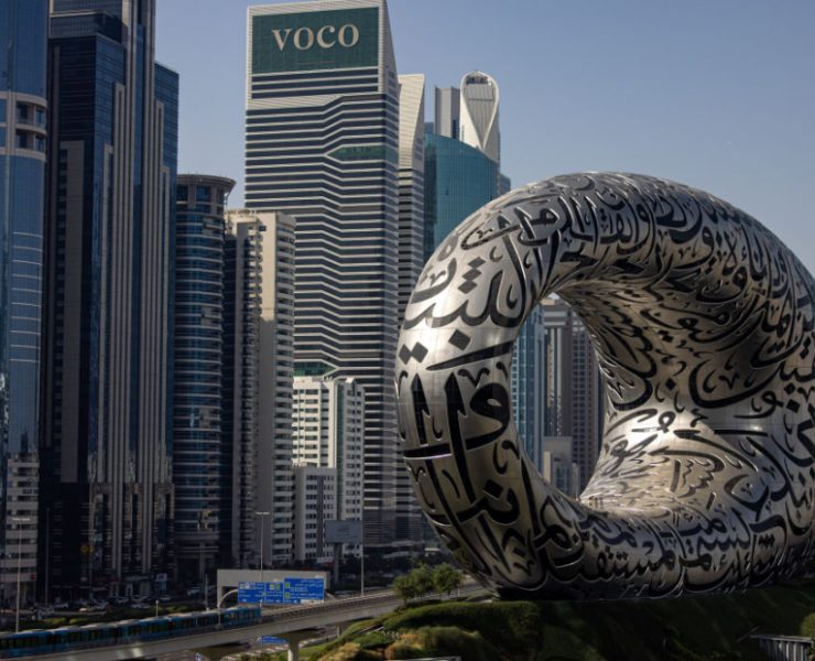 UAE’s 2022 GDP grows 7.9%, driven by non-oil activities