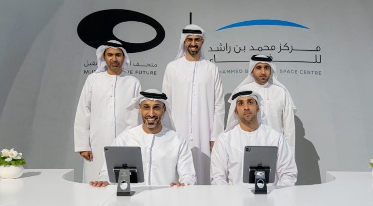 UAE’s Museum of the Future join hands with MBRSC