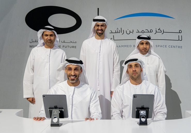 UAE’s Museum of the Future join hands with MBRSC