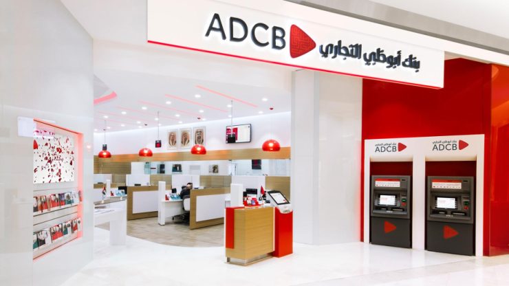 ADCB is rebranding its wholesale banking