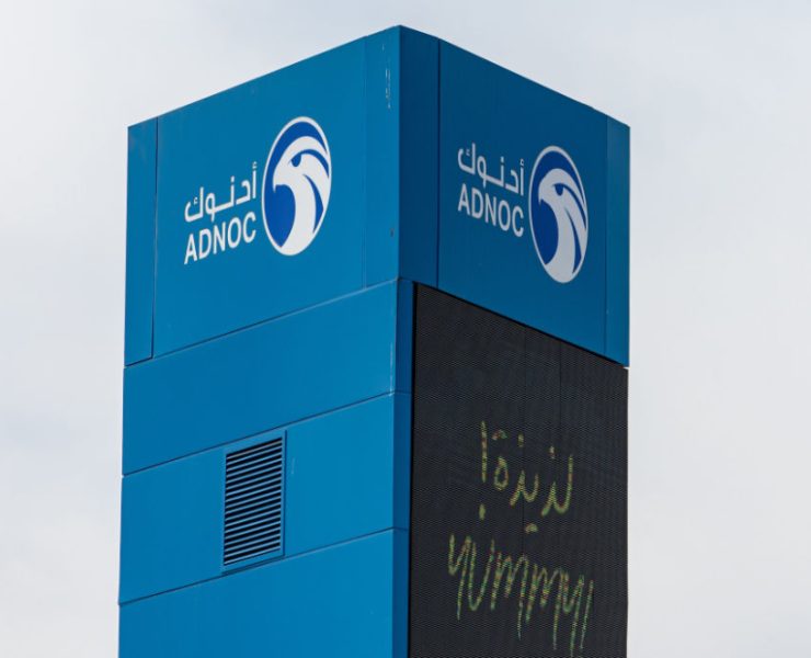 ADNOC signs $7-9bn 14-year LNG deal with India