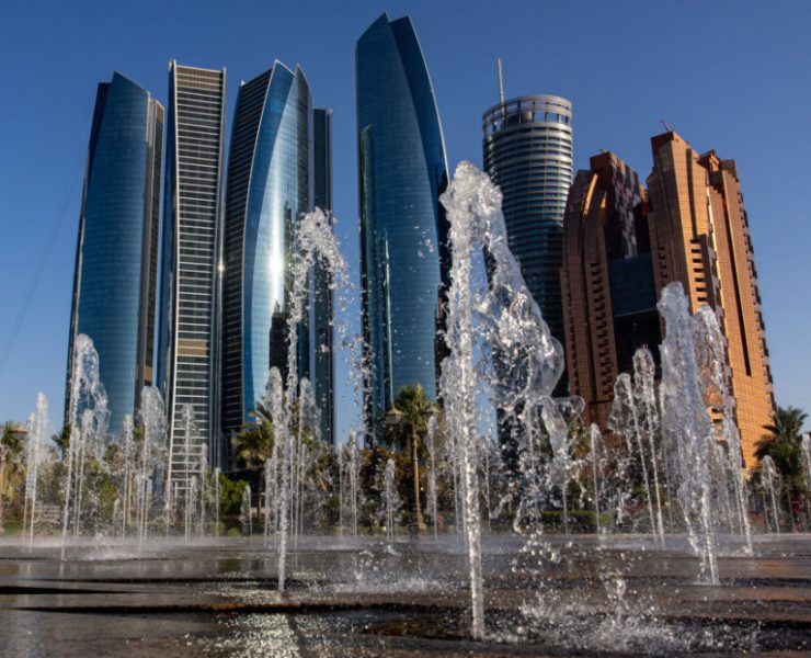 Abu Dhabi’s ADQ, Canada’s BMO to acquire minority stakes in Sagard