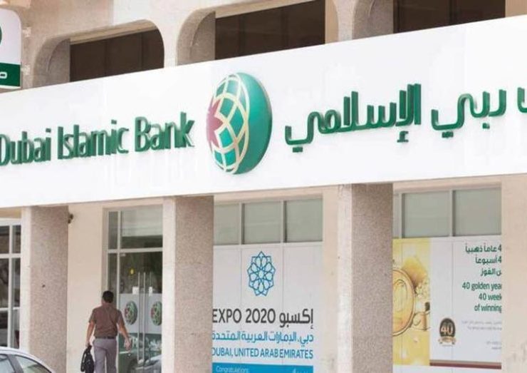DIB’s quarterly net profit jumps by 15% to $844m