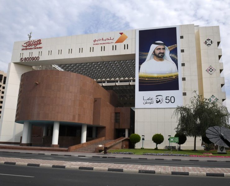 Dubai Municipality, DIEZ seek to advance air mobility