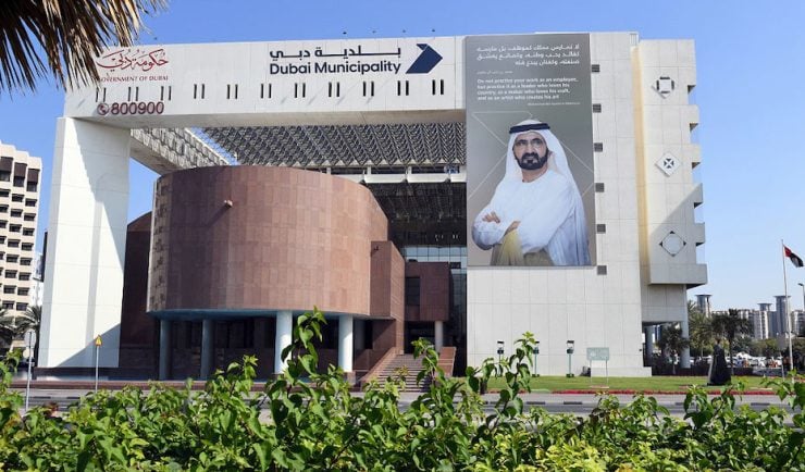 Dubai issues first construction licence for 3D-printed villa Image Dubai Media Office