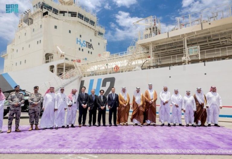 Saudi Arabia's Energy Minister Visits World's First Liquefied Hydrogen ...