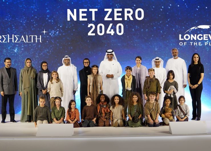 PureHealth aims for net-zero emissions by 2040