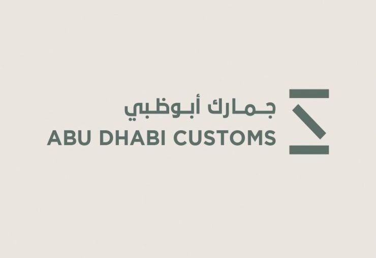 abu dhabi